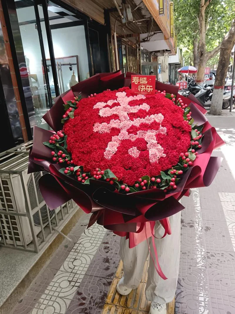 送大姨什么生日礼物_2