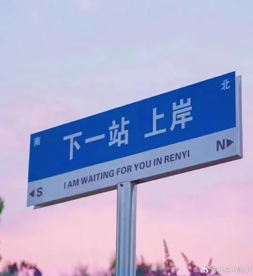 考研上岸卡点视频-考研上岸卡点
