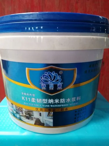 什么是k11防水材料_2