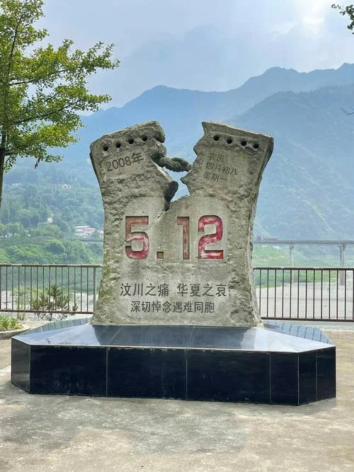 汶川自驾游有哪些景点_1
