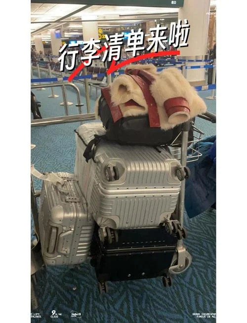留学带什么东西-留学必备物品清单