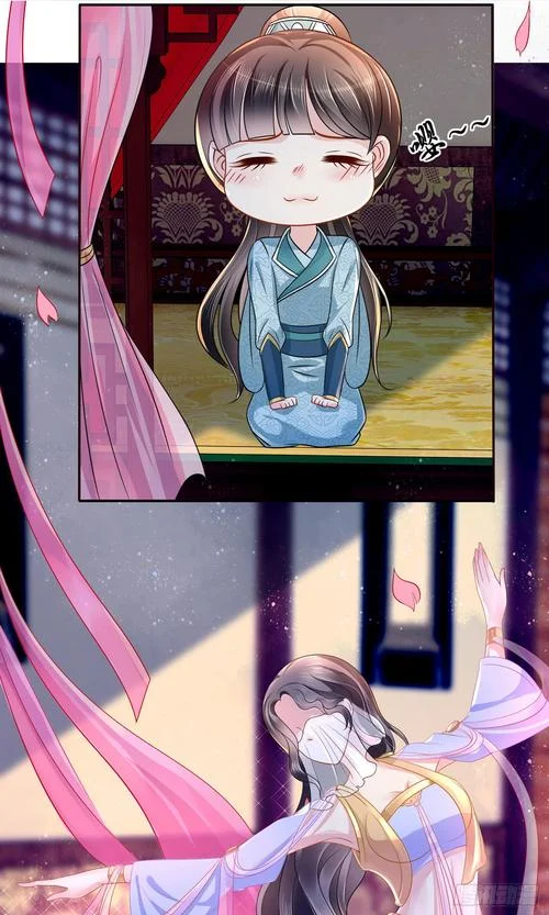 史上最强帝后漫画更新_1