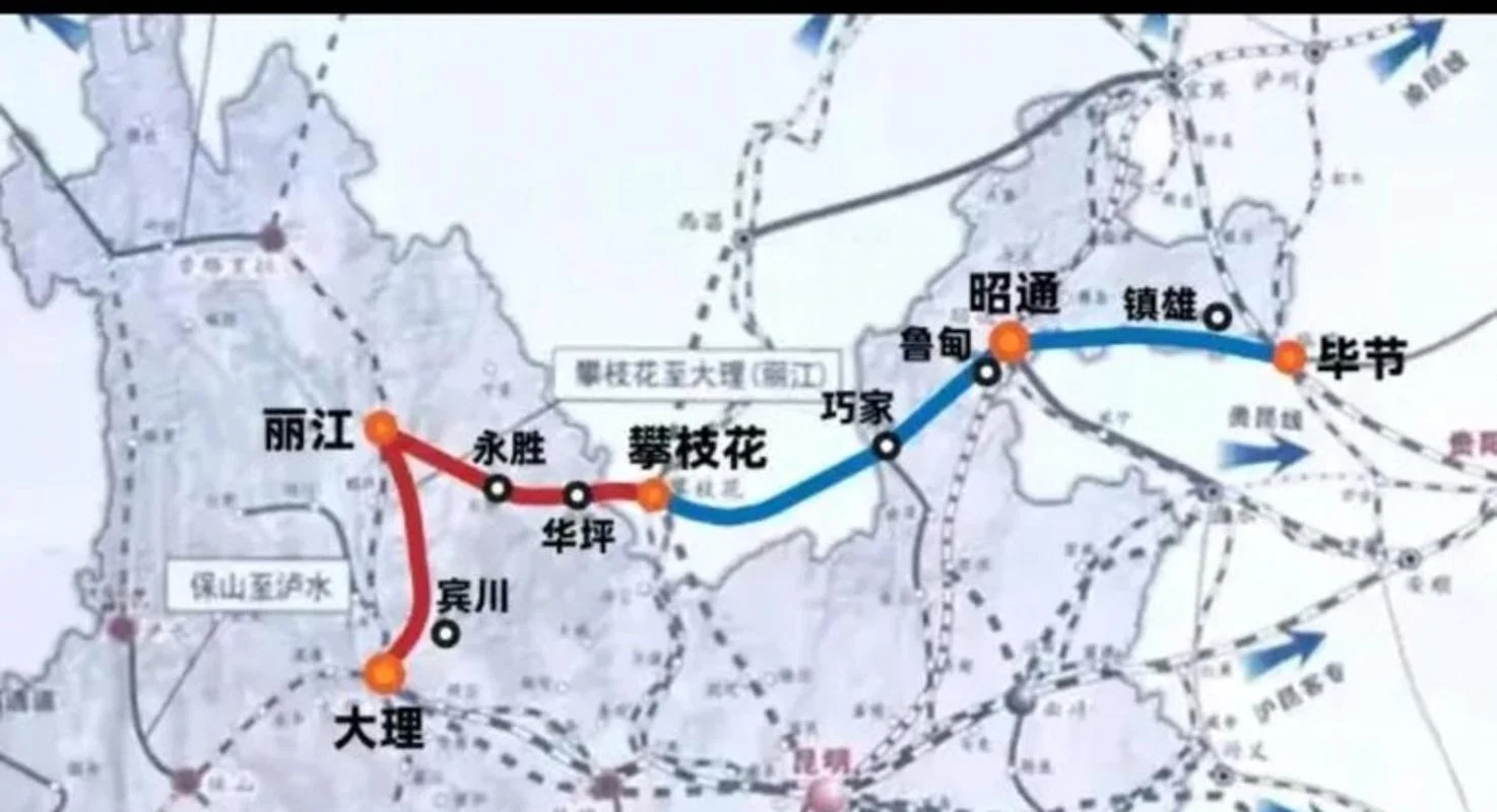 丽江离大理多少公里_1