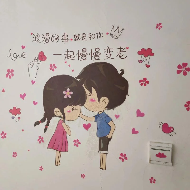 说出自己的心声_1