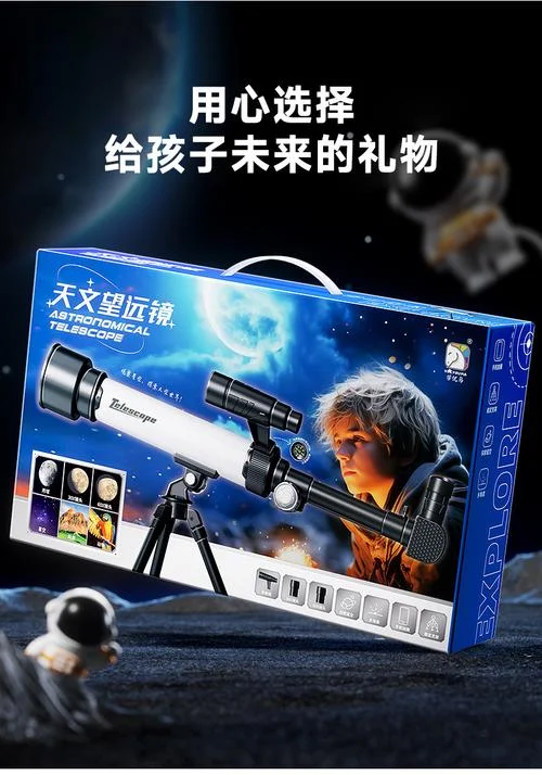 12岁儿子生日送什么礼物好_2