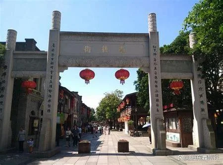 福州免费旅游景点大全_2