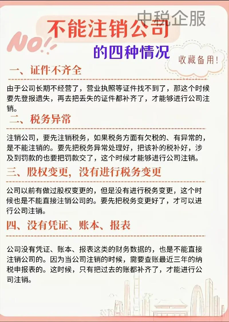 学财经可以干嘛-财经出路大