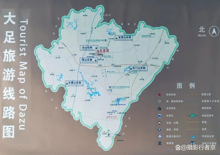 自驾游大足石刻旅游攻略_2