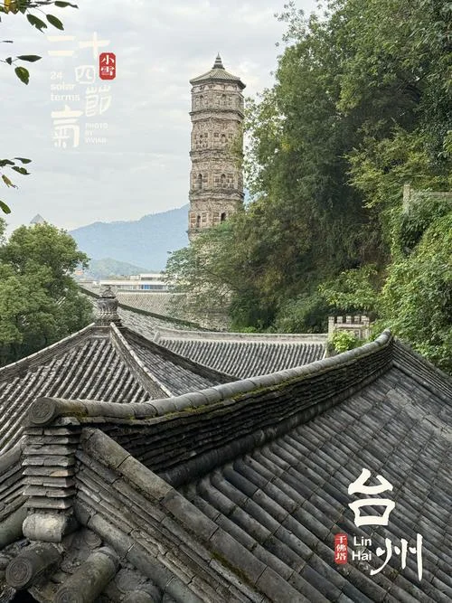 临海景点好玩的地方_1