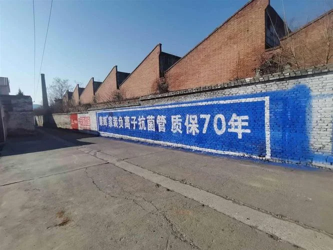 广告墙体多少钱一平方_1