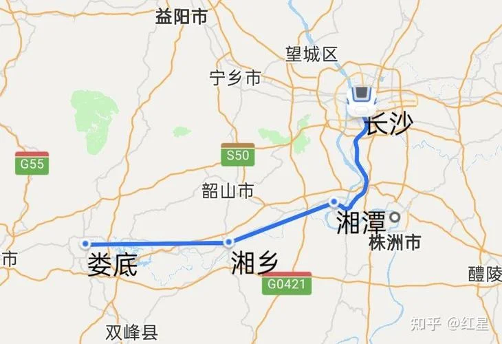 义乌到长沙多少公里数_2