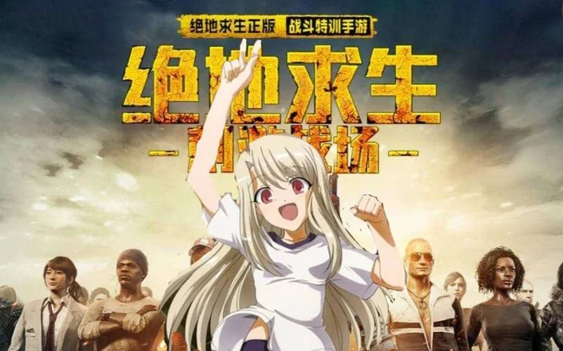生死狙击语音包怎么用_2
