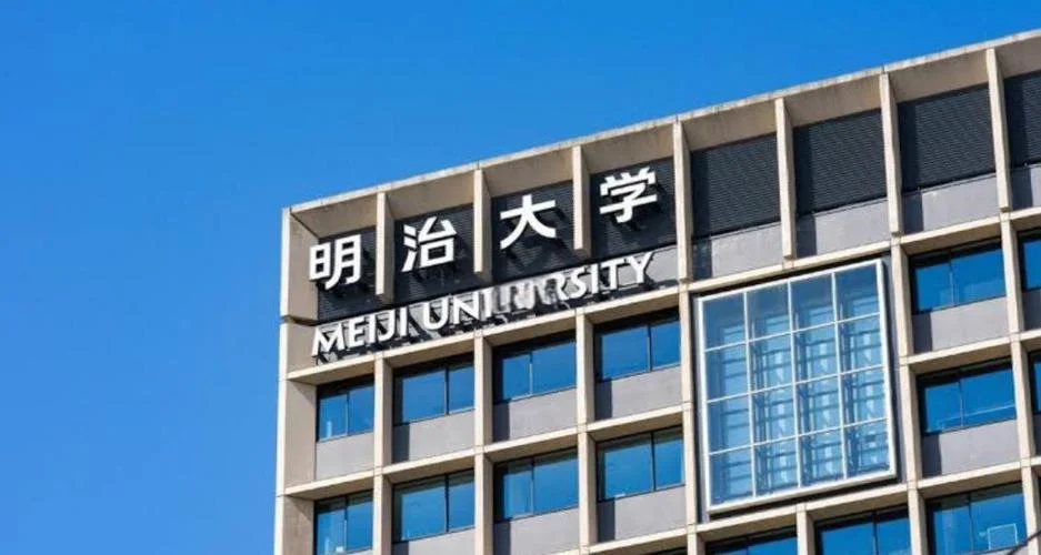 日本最好的大学是哪一所_2