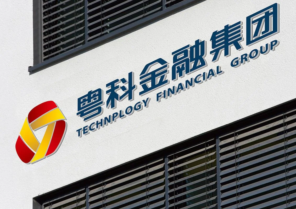 金融公司哪个品牌好-金融公司品牌优选