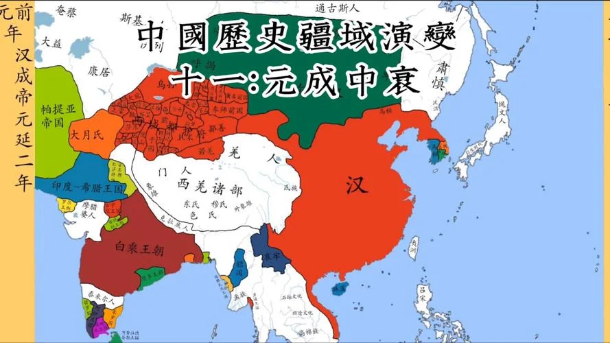 古代世界历史演变地图_1