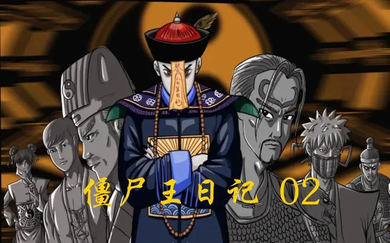 梦到僵尸追你-梦见僵尸追逐