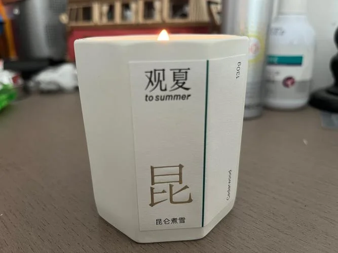 观夏香薰怎么用-观夏香薰使用教程