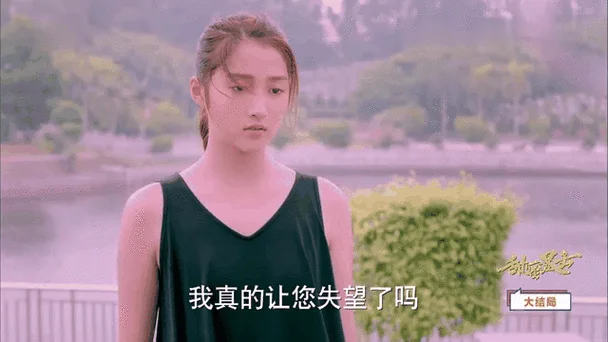 甜蜜暴击大结局完整版-甜蜜大结局