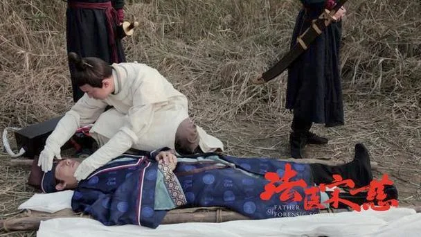 佐川太郎出自哪个国家_1