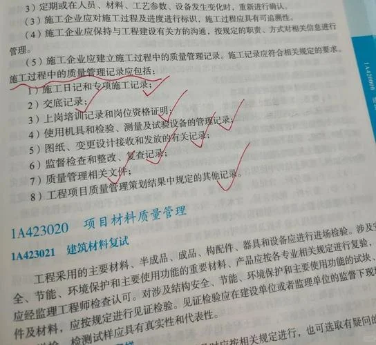 一建哪个难-一建考试难度分析