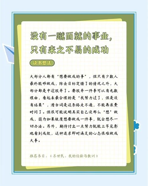 道理论证的作用和用途_1