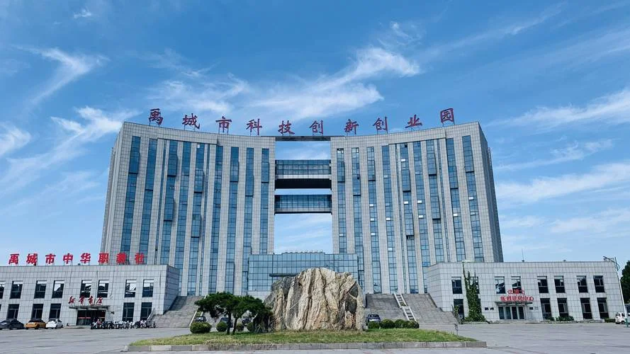 济南市留学人员创业园_1