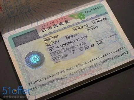 去日本留学要换手机吗_1
