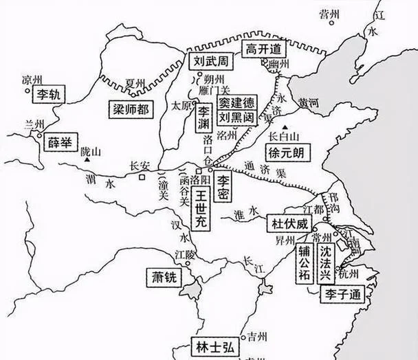 瓦岗山历史是真实吗_1