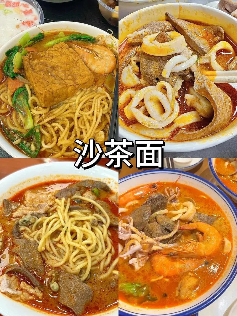 厦门哪里学小吃-厦门学小吃首选
