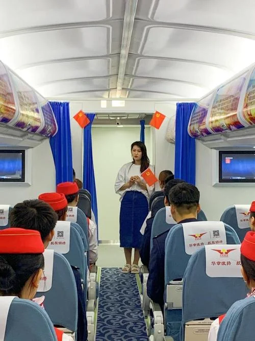 廊坊华航航空学校考研_2