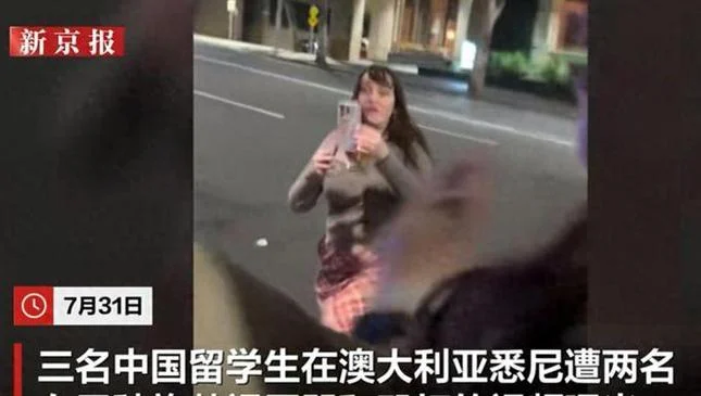 多伦多留学生被围殴-多伦多留学生在多伦多