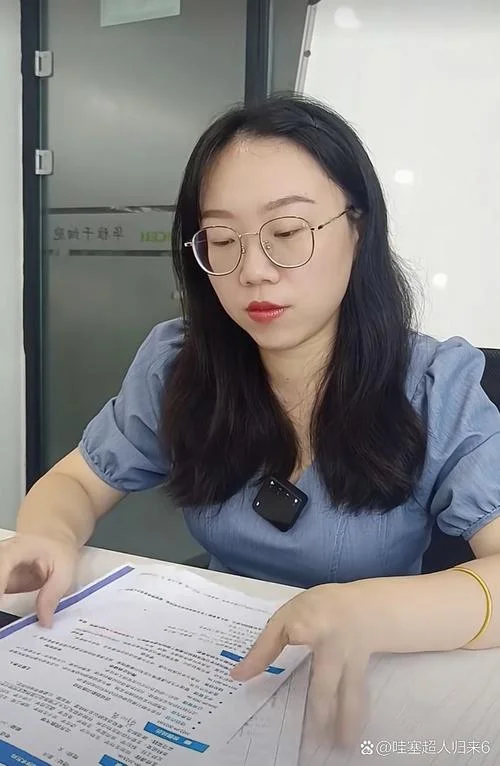 女人梦到自己找工作-女梦求职