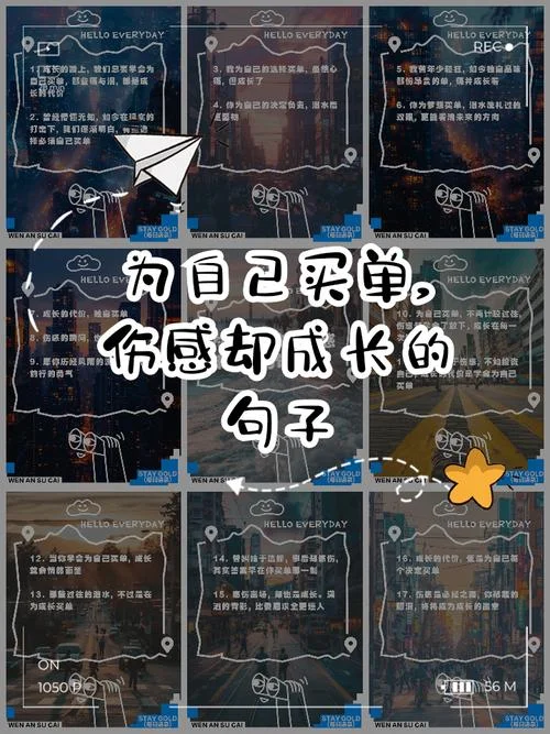 脱单的说说怎么发_1