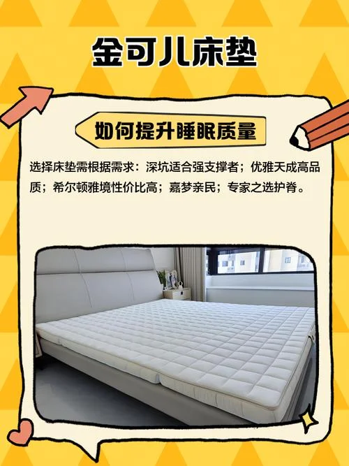 金可儿官网百年历史_2