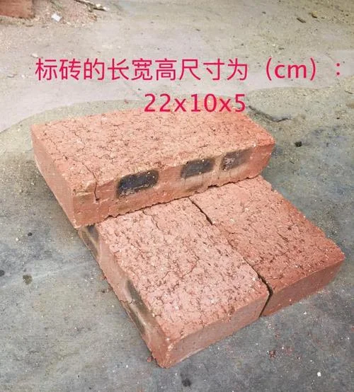 红砖单墙一平方多少砖_2