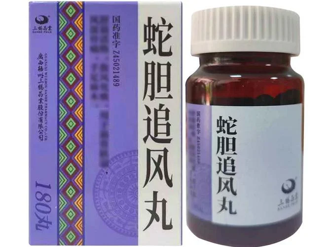 战狼药多少钱一瓶-战狼药价格查询