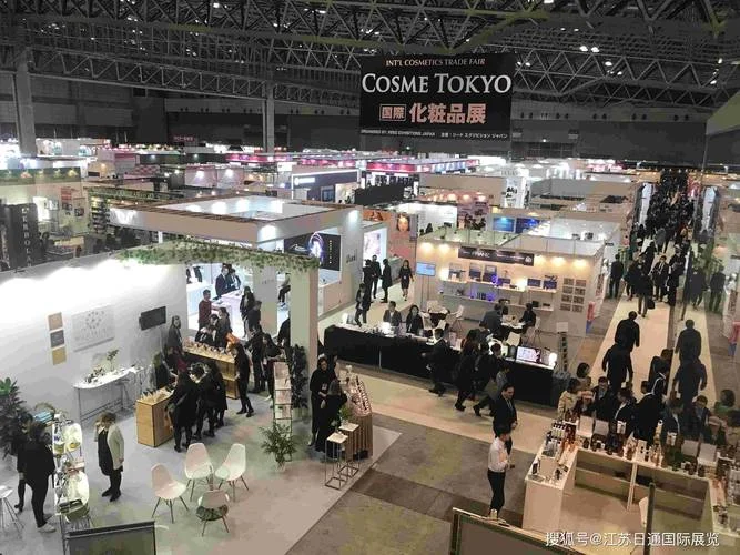2018日本留学展会-2018赴日留学展