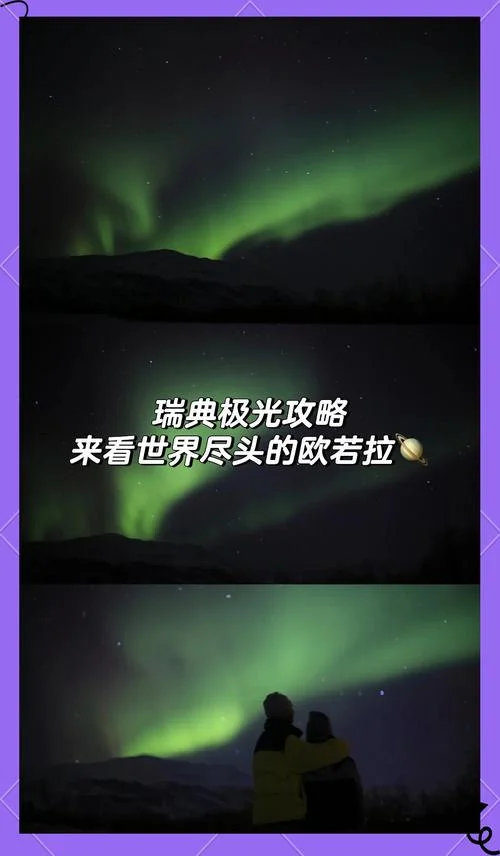 阿比斯之旅游戏攻略-阿比斯之旅攻略