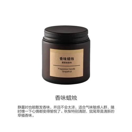 无印良品有什么值得买的_2