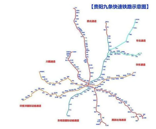 铜仁离张家界多少公里_2