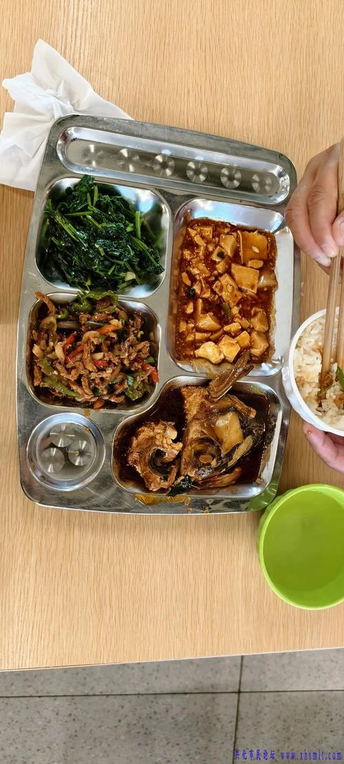 兴化明升学校成绩查询_2