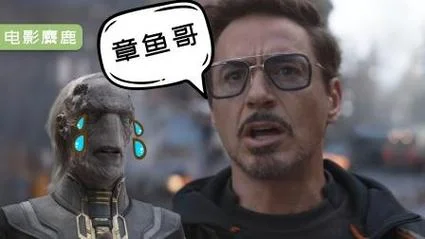 惊爆点男主出自哪里_2