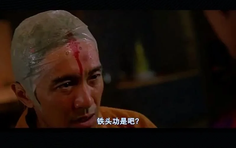 鲁人执竿出自那_2
