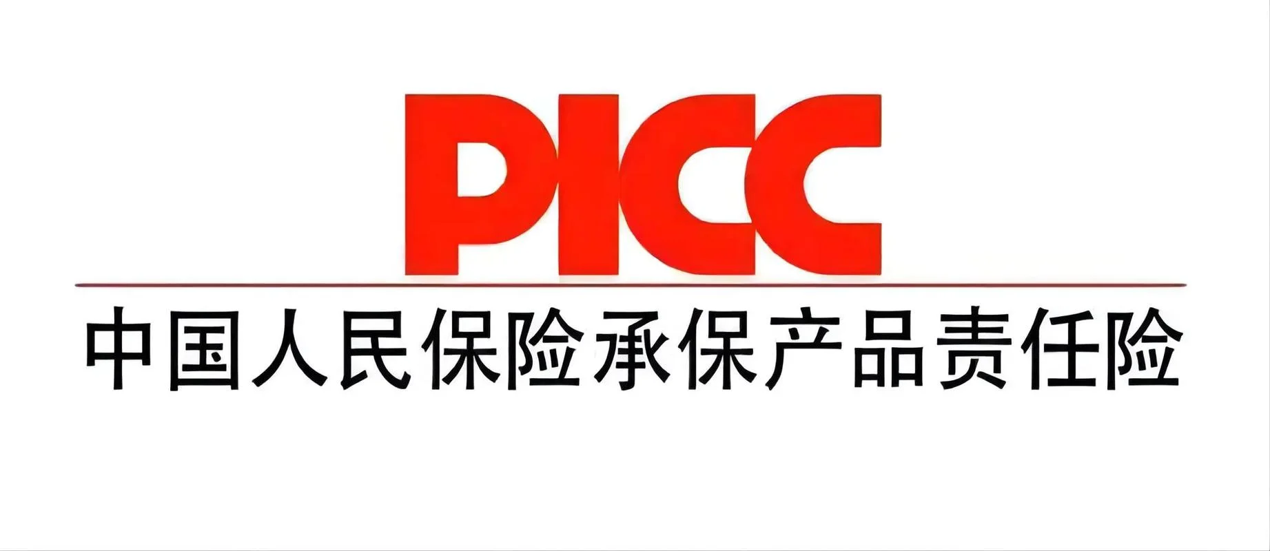 人人优保是什么保险公司-人人优保保险是什么