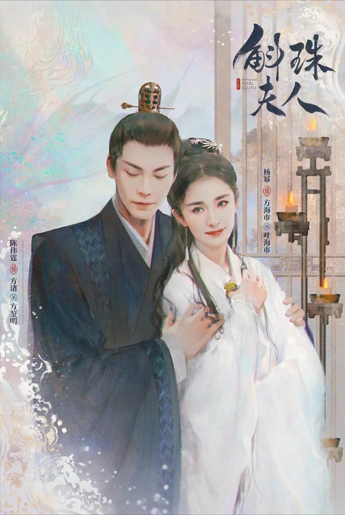 看斛珠夫人的感悟_1