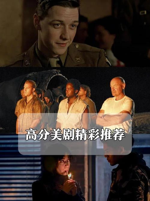 创业公司美剧剧情-美剧剧情改写关键词