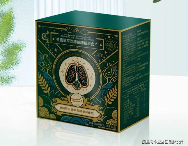 中国香港包装设计要求_1