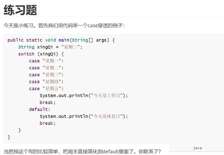 回文数用代码怎么写_2