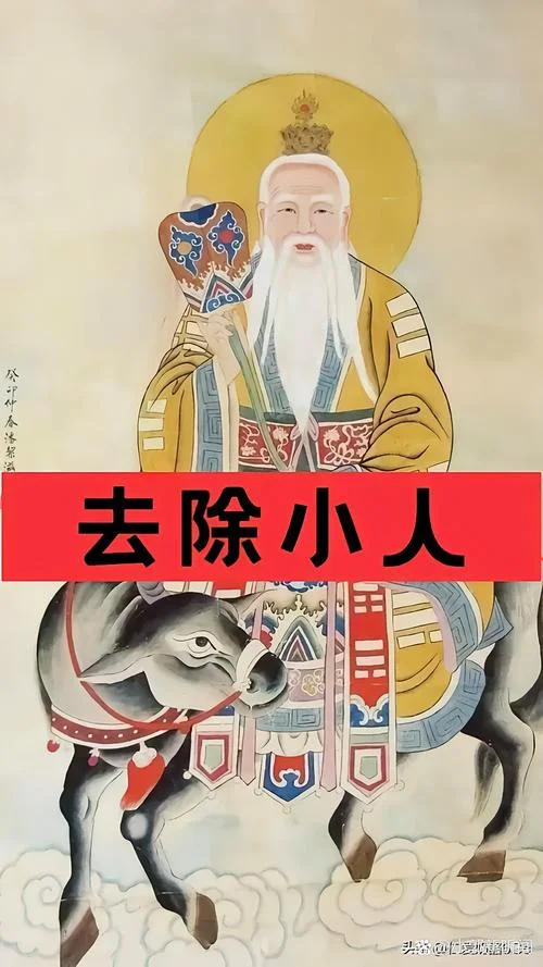 你相信鬼神和算命吗-信鬼神算命吗