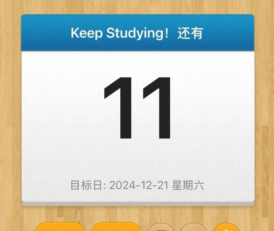 武大图书馆学考研成绩_1